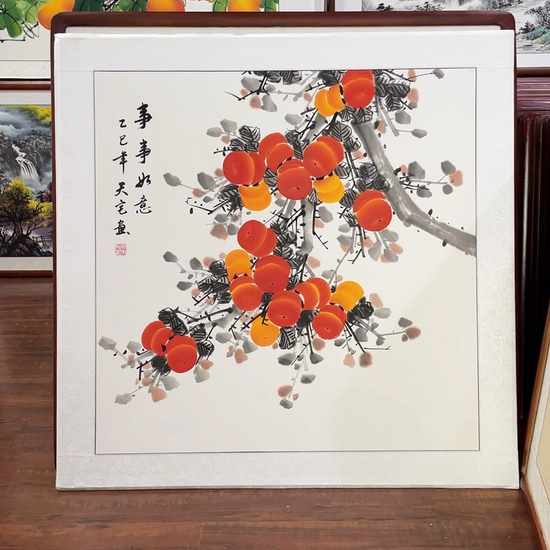 ！***！国画带框尺寸83*83厘米