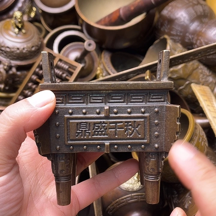 铜666669696696966996666