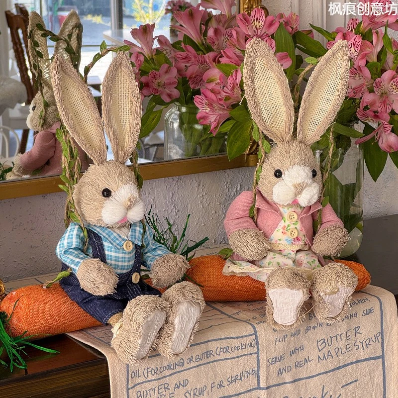 草编墙面装饰品氛围布置童装店入户墙壁挂件电视背景吊饰道具