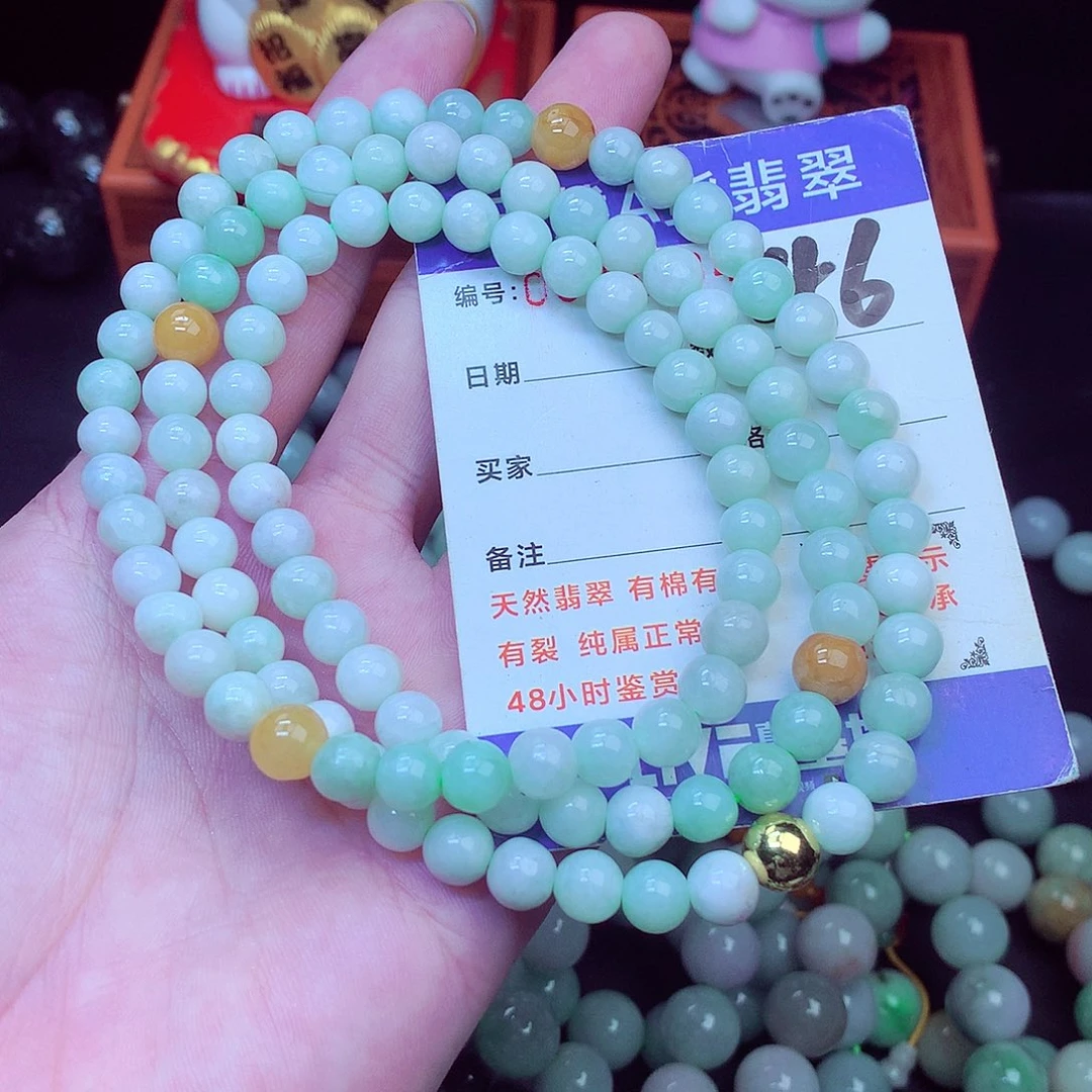 毛衣链未镶嵌翡翠