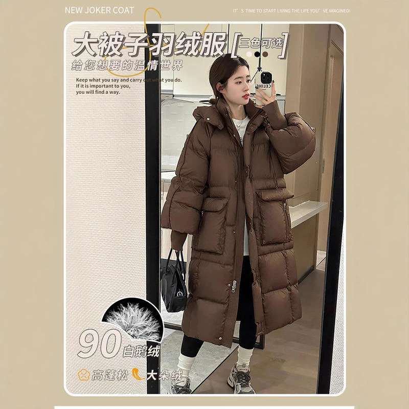 安可拉红鹅绒服女长款加厚美拉德高级感泡芙极寒羽绒服被子外套冬