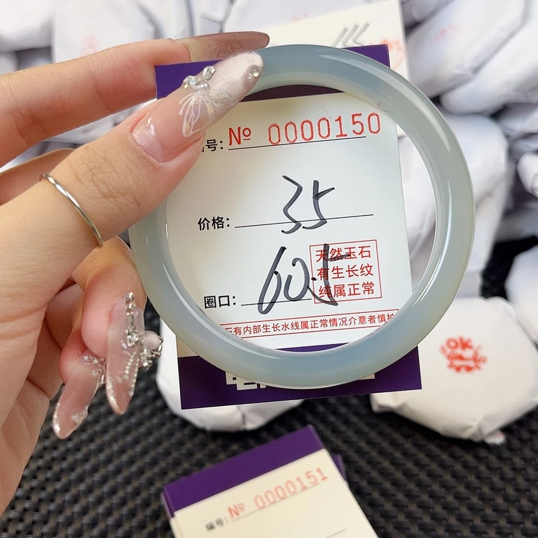 玛瑙/玉髓手镯未镶嵌150