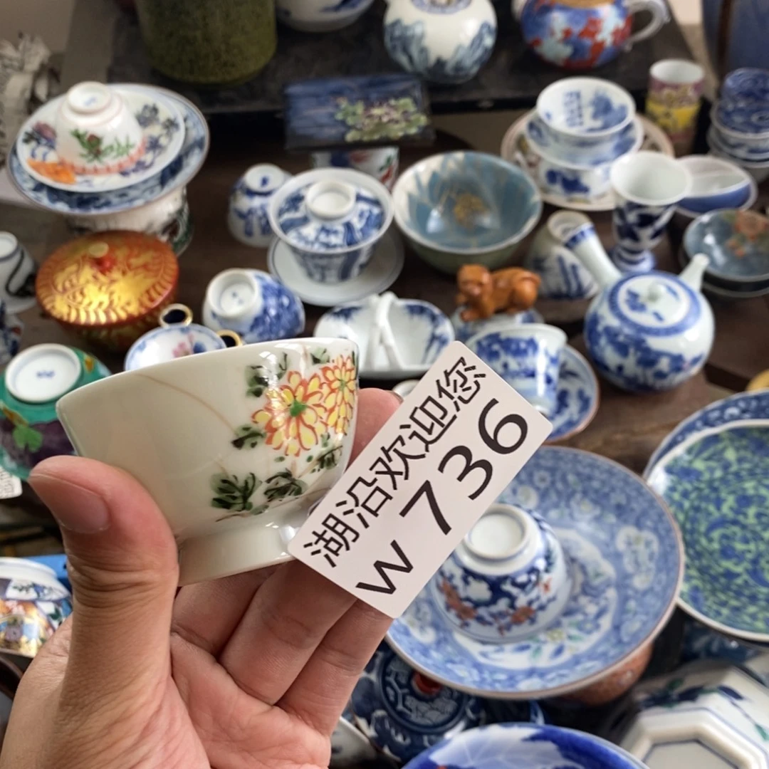 清***年瓷器口，瓷器，瓷器，