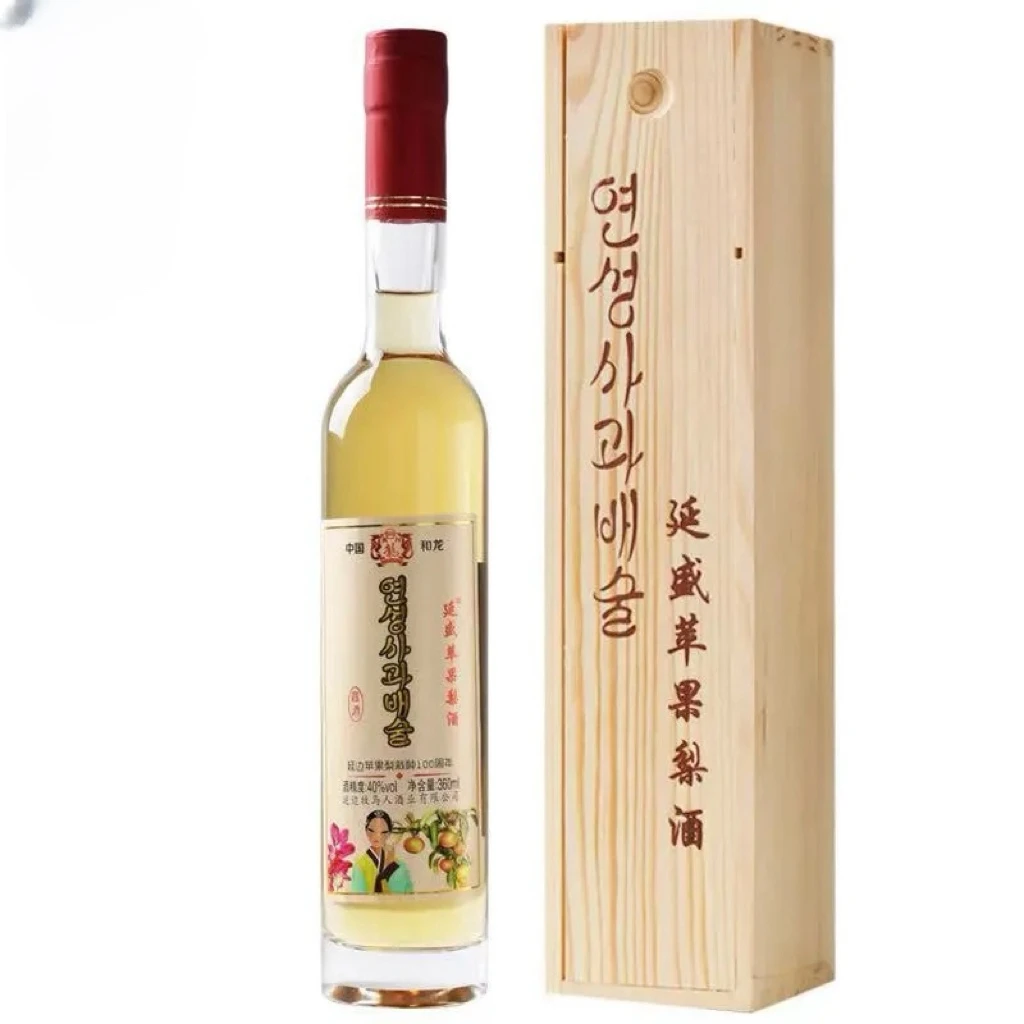 延盛延边特产苹果梨酒40度醇香木盒装送礼佳品