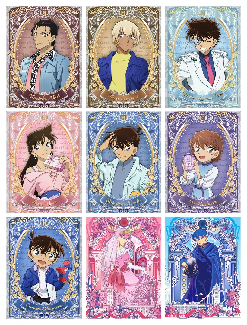 【拆盒】名侦探柯南亚克力流沙麻将盲盒盲袋（代拆）