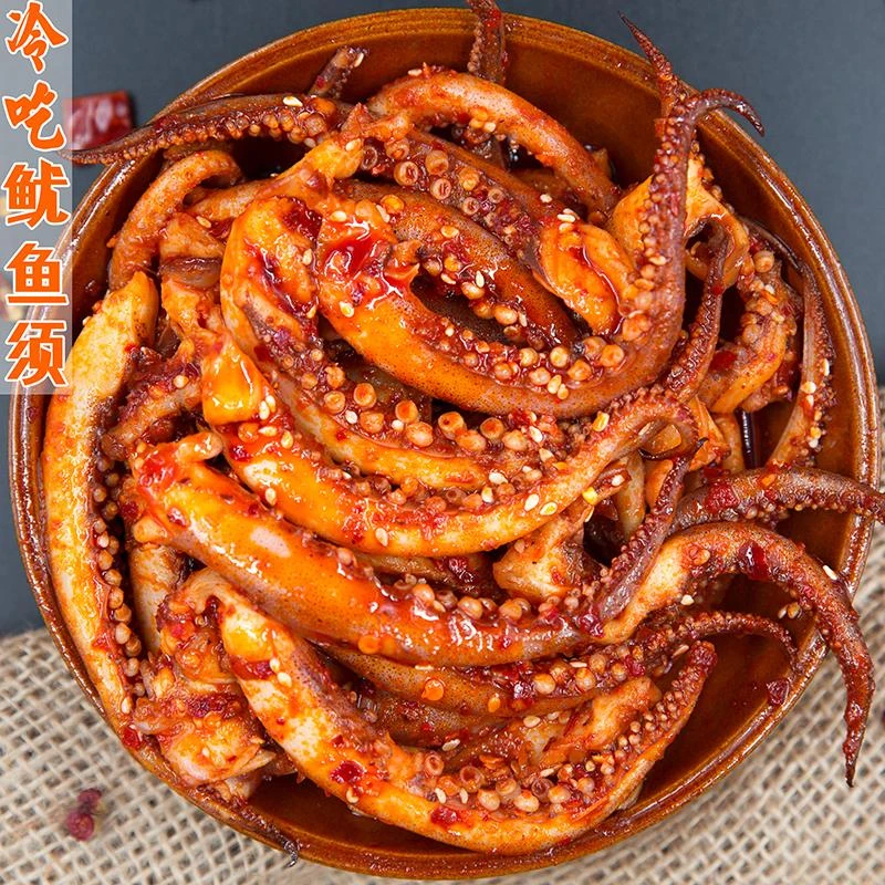 四川麻辣鱿鱼须即食零食香辣冷吃卤味熟食铁板追剧下酒菜袋装
