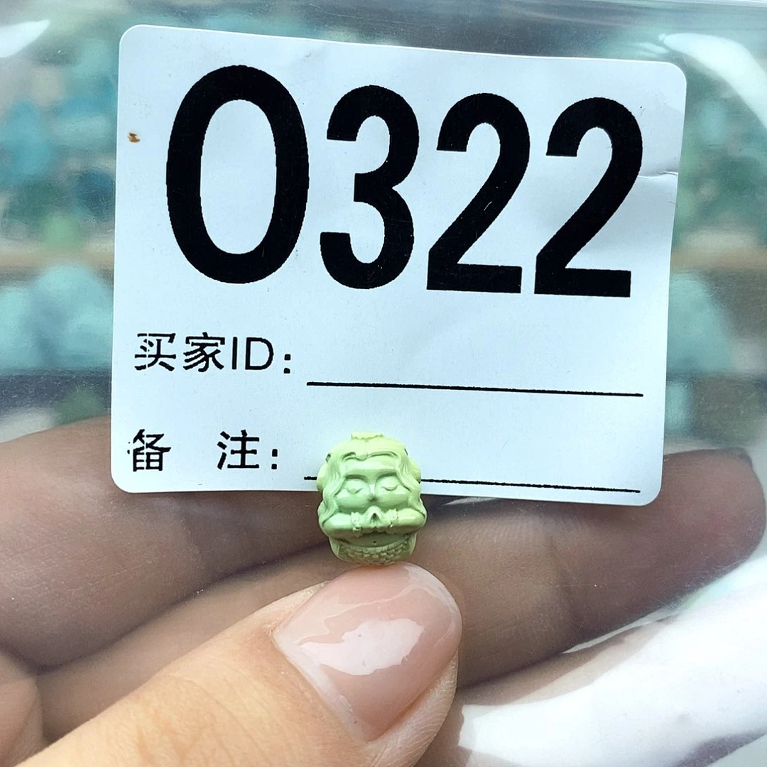绿松石未镶嵌配饰