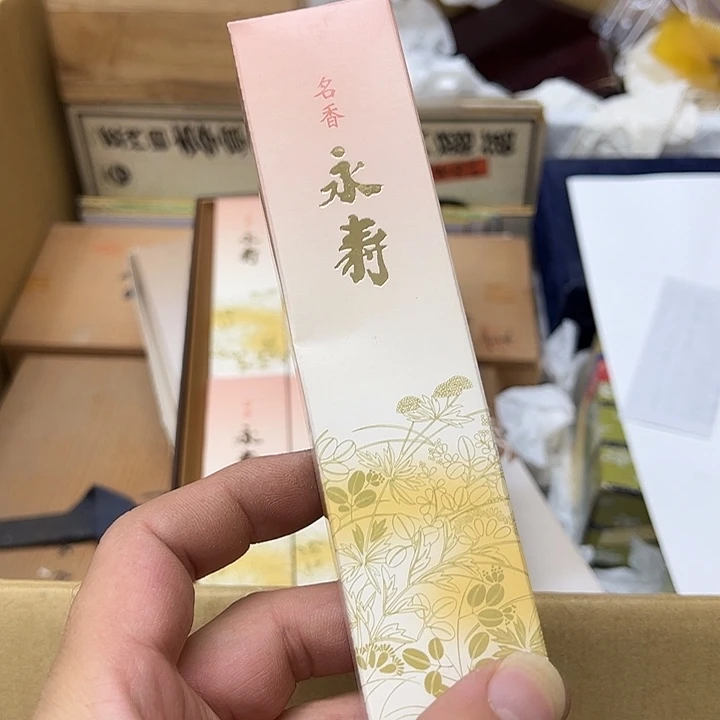 25包邮,盘子,碗,杯子,茶壶,默认瑕疵