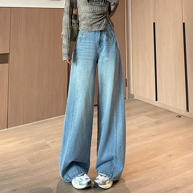 阔腿牛仔裤女高腰春秋季2025新款宽松直筒裤显瘦垂感弯刀拖地裤子