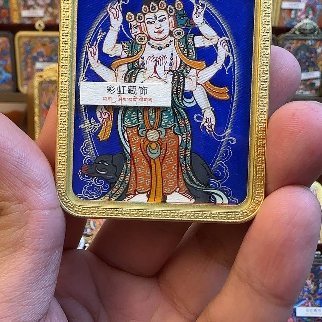 吊坠热贡纯手绘唐卡艺术