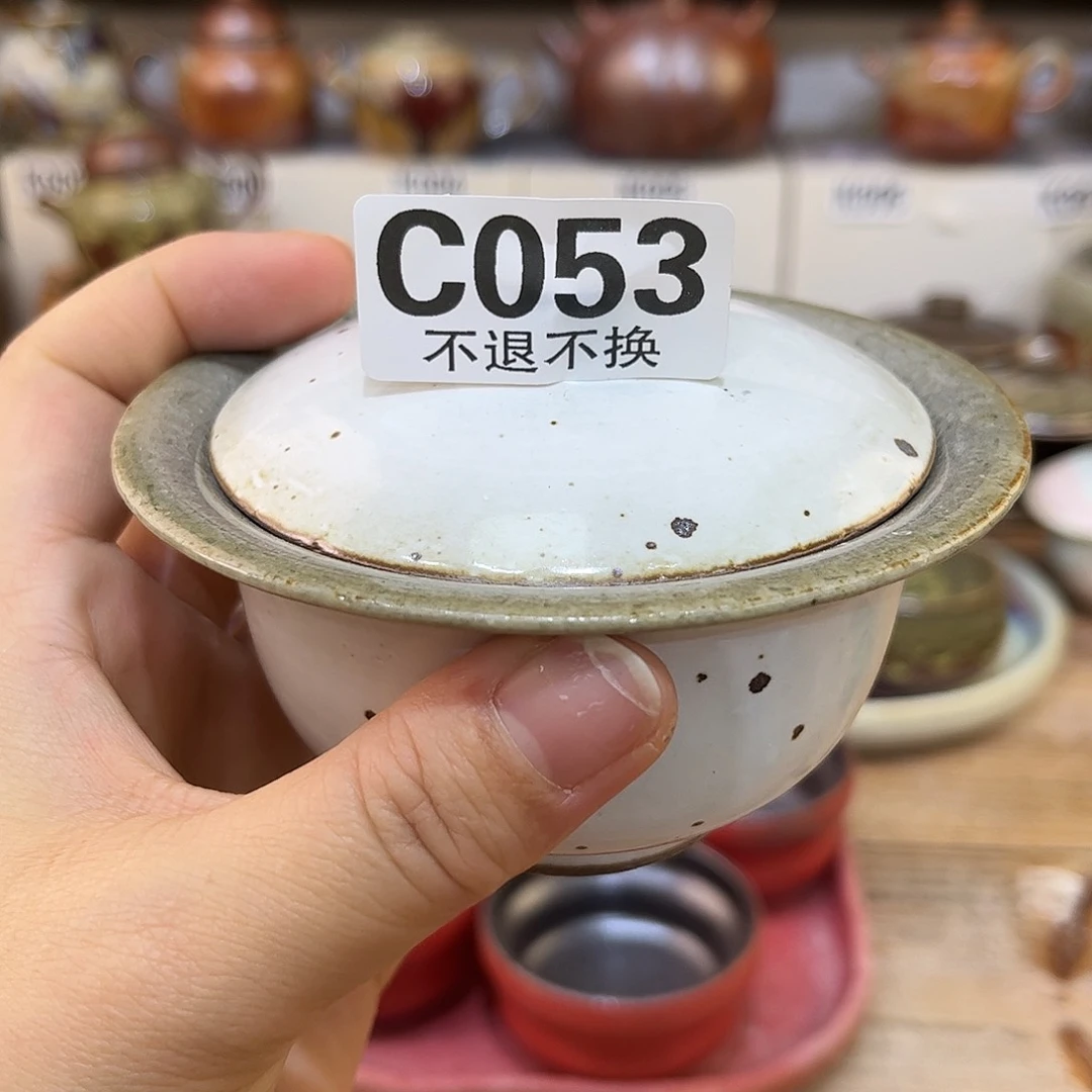 白泥茶杯陶瓷艺术