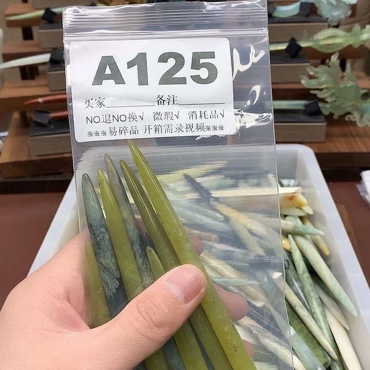 蛇纹石玉发饰合金M****倩