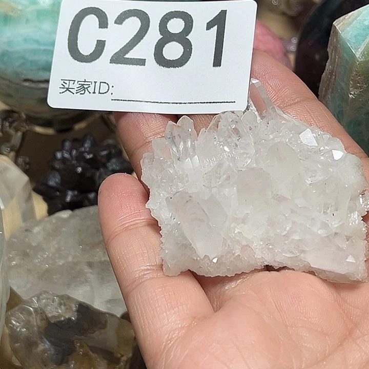 蓝***蝶珠宝半成品未镶嵌水晶