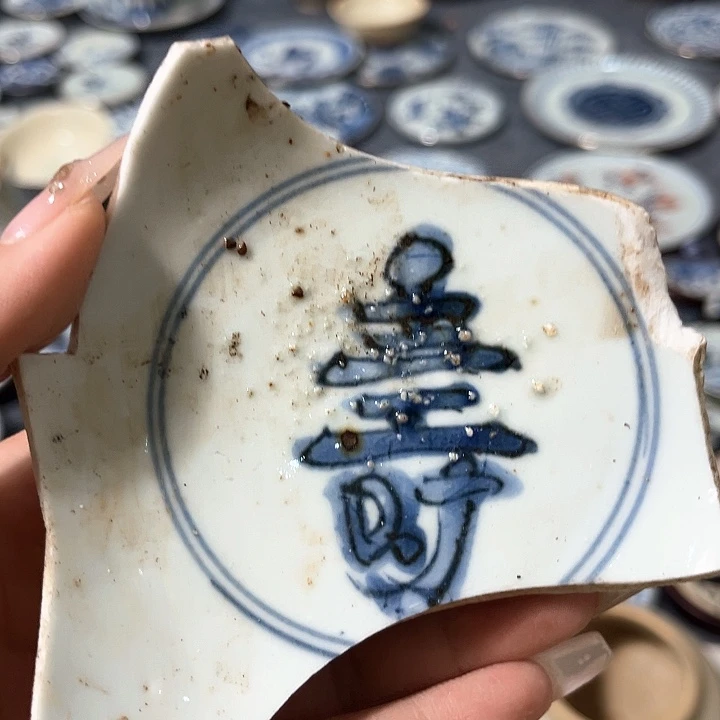 瓷片瓷片茶托喝茶非常不错