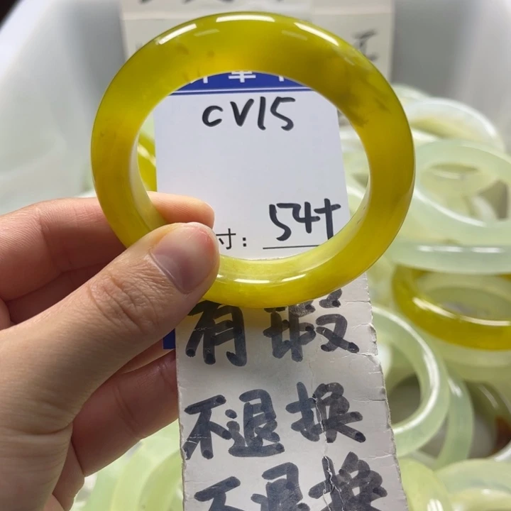 岫玉未镶嵌手镯手镯