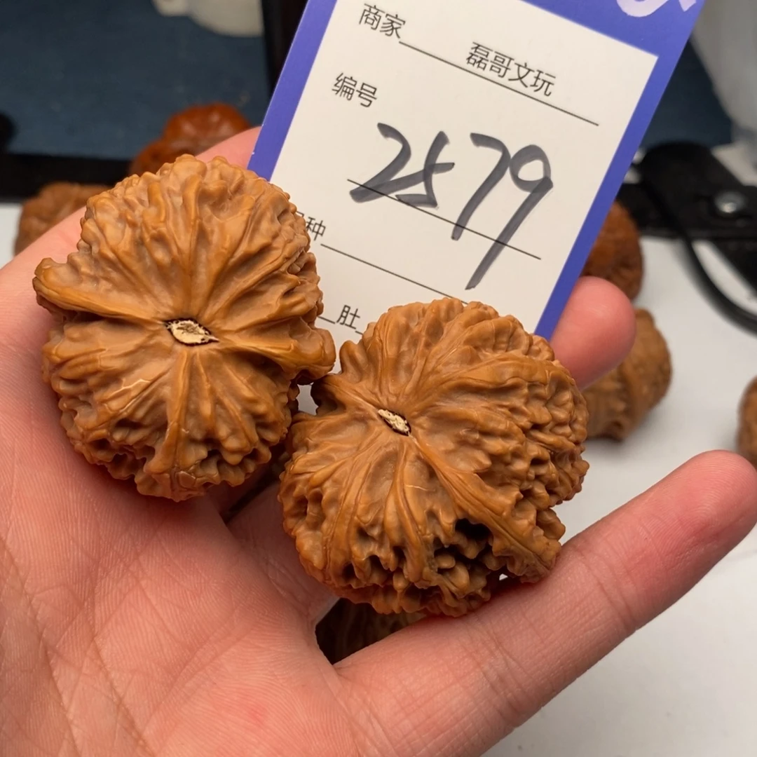 文玩核桃把件2579