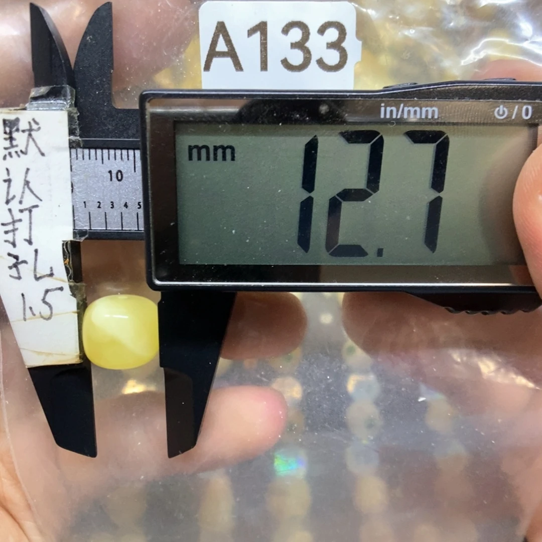 裸石蜜蜡未镶嵌搭配10到11.5的串