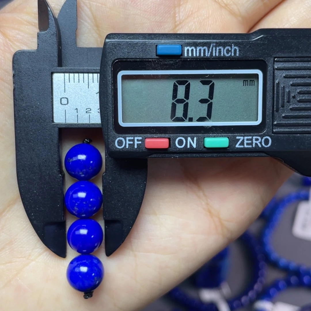 青金石未镶嵌8mm单珠配饰