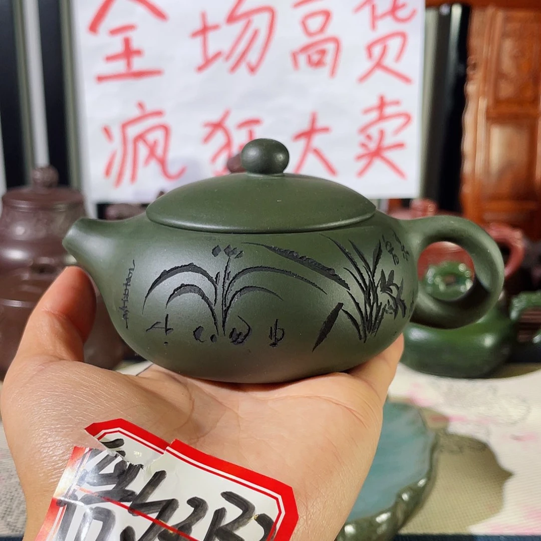 紫砂茶壶哈哈哈宝贝