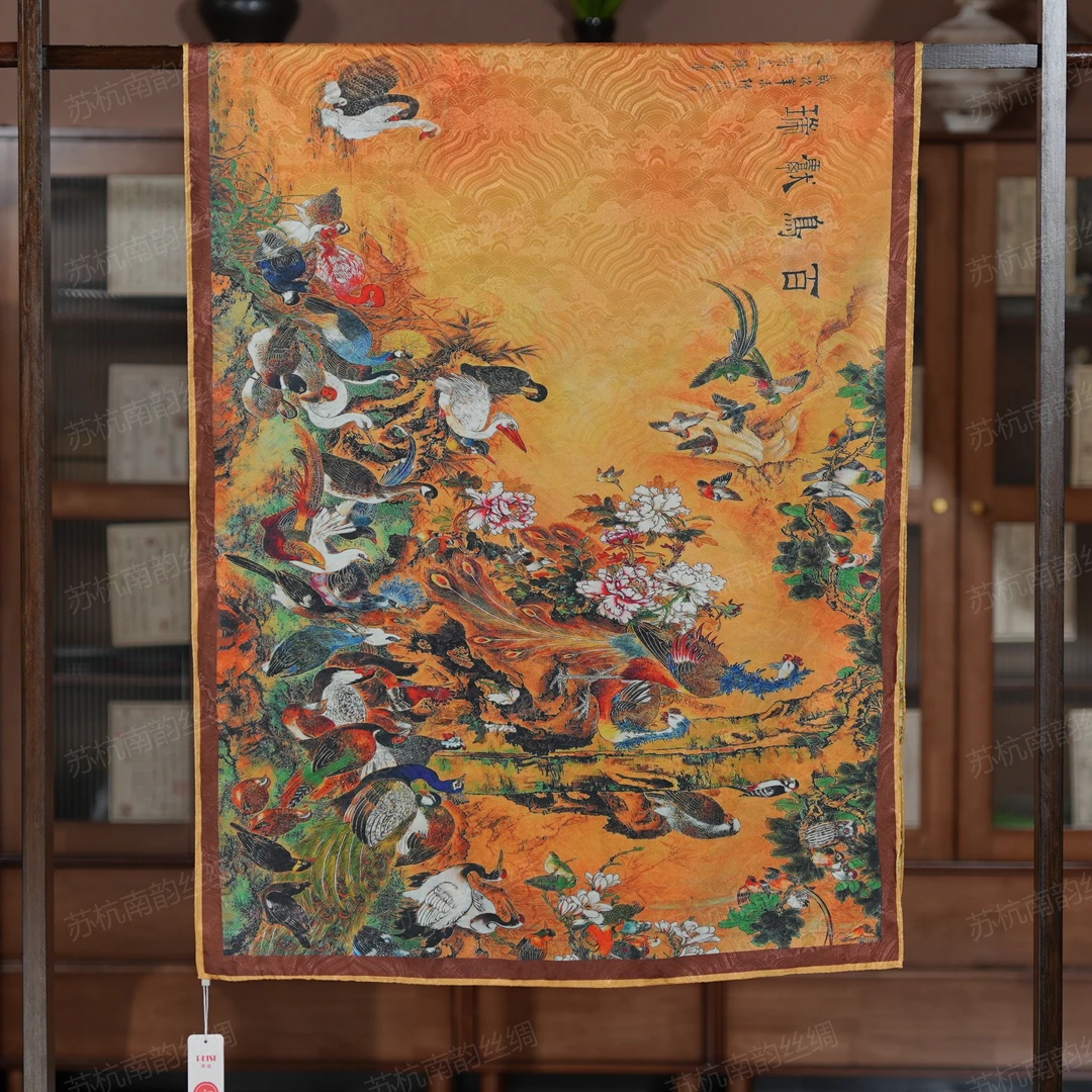 新【C73-115百鸟献瑞】180*70丝巾剪花气质双面提花老料围巾披肩