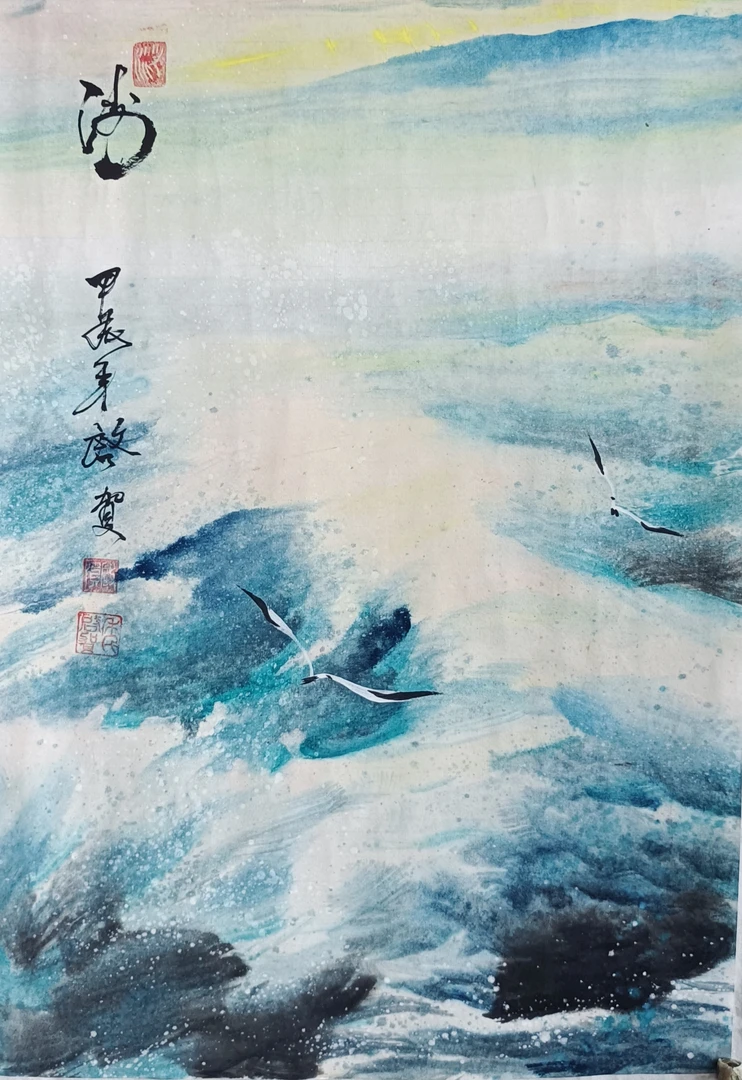 国画山水四尺三开原创作品五幅