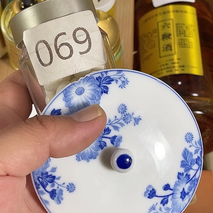 瓷片回流瓷器瓷片69