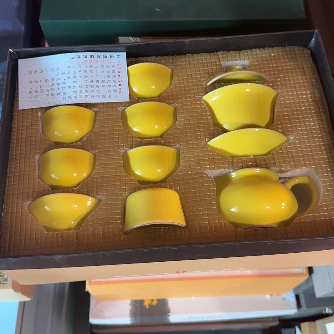 孤品茶具套装等等等