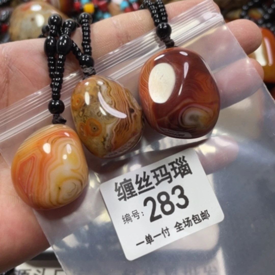 【闪购商品】玛瑙/玉髓颈饰合金