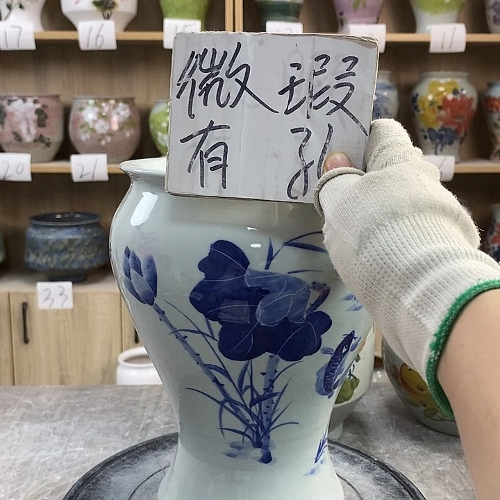 缸13xc景德镇陶瓷花盆