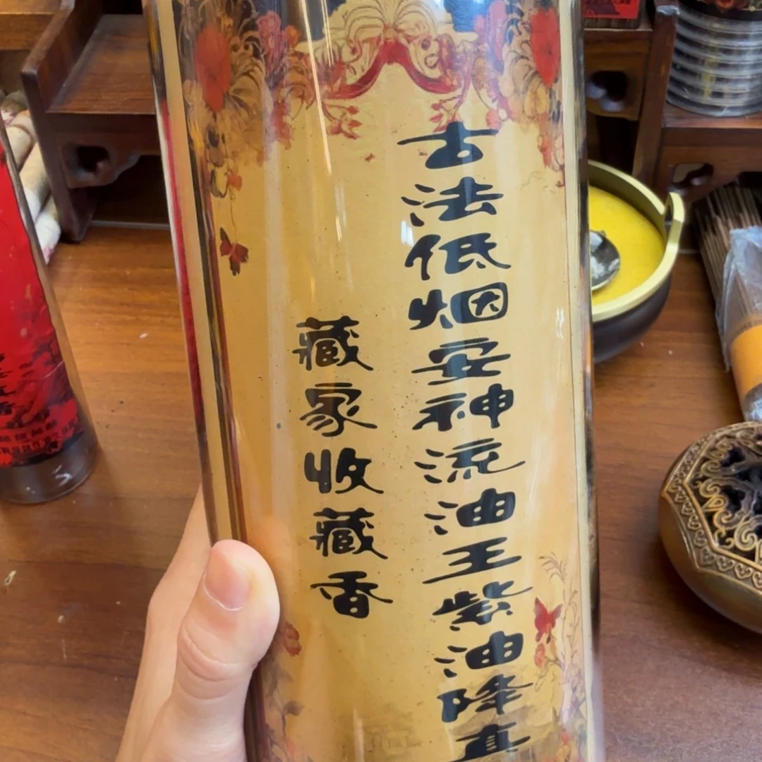 闪购链接直接打拍100克