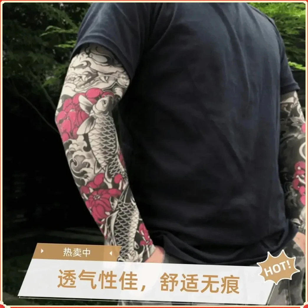 【新款】速抢 超薄无痕XMJJ防晒冰袖男女款花臂纹身袖套户【动日】