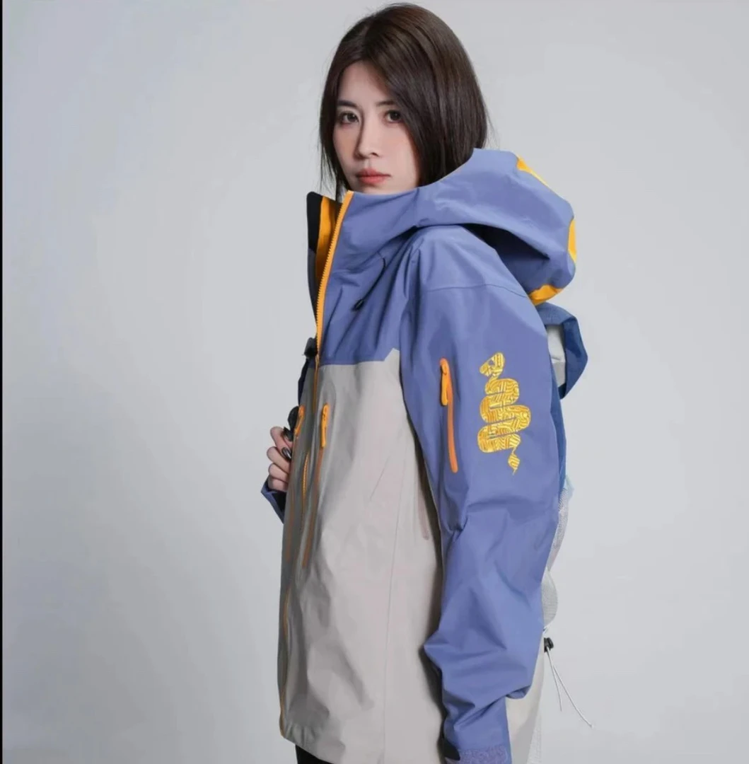 台州特产 蛇年限定带魂 冲锋衣