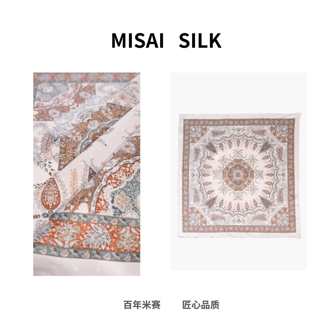 穹顶花影-蓝咖|MISAI70方巾 100%桑蚕丝