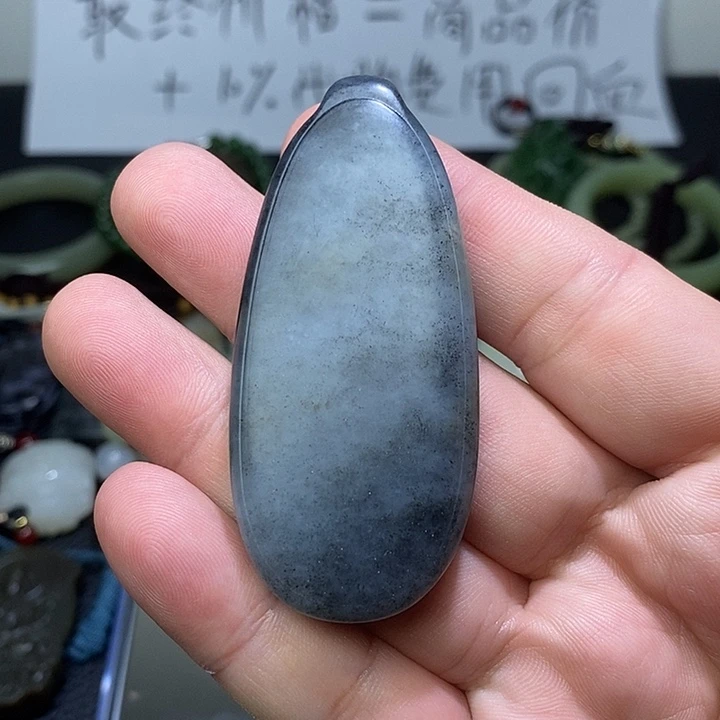 和田玉未镶嵌车挂