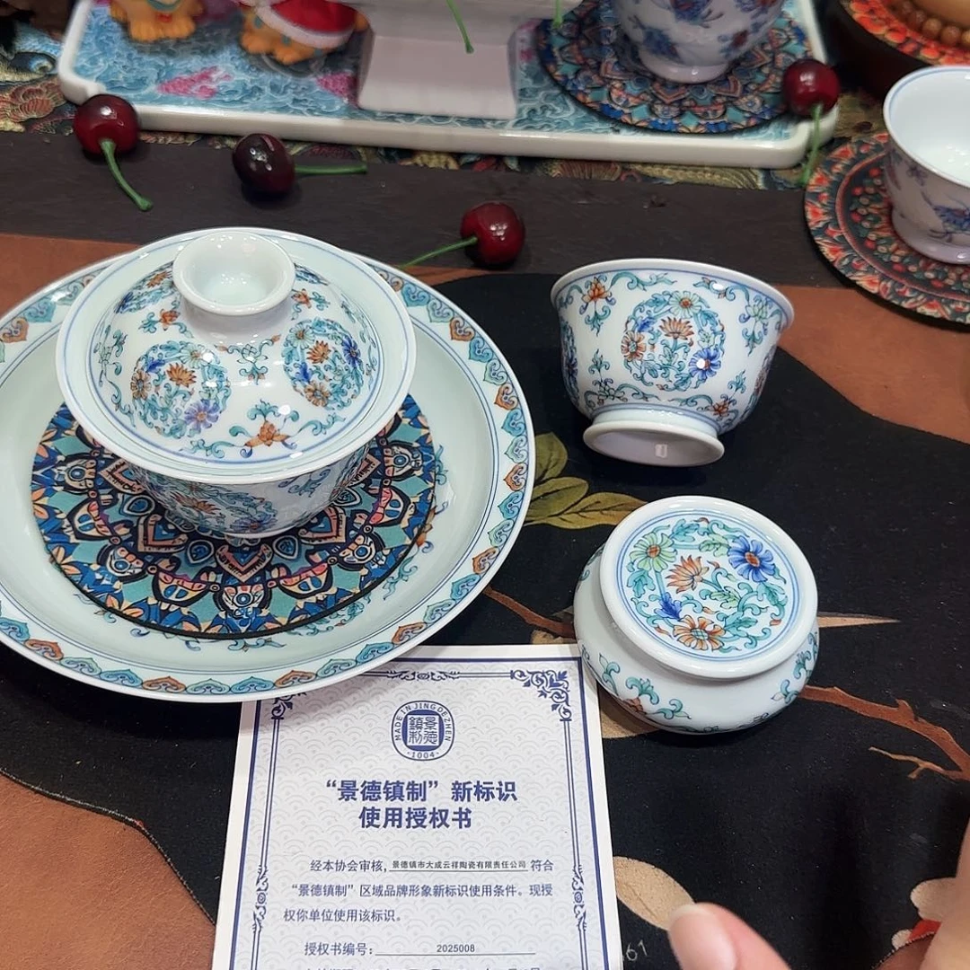 景德镇36894737858757889