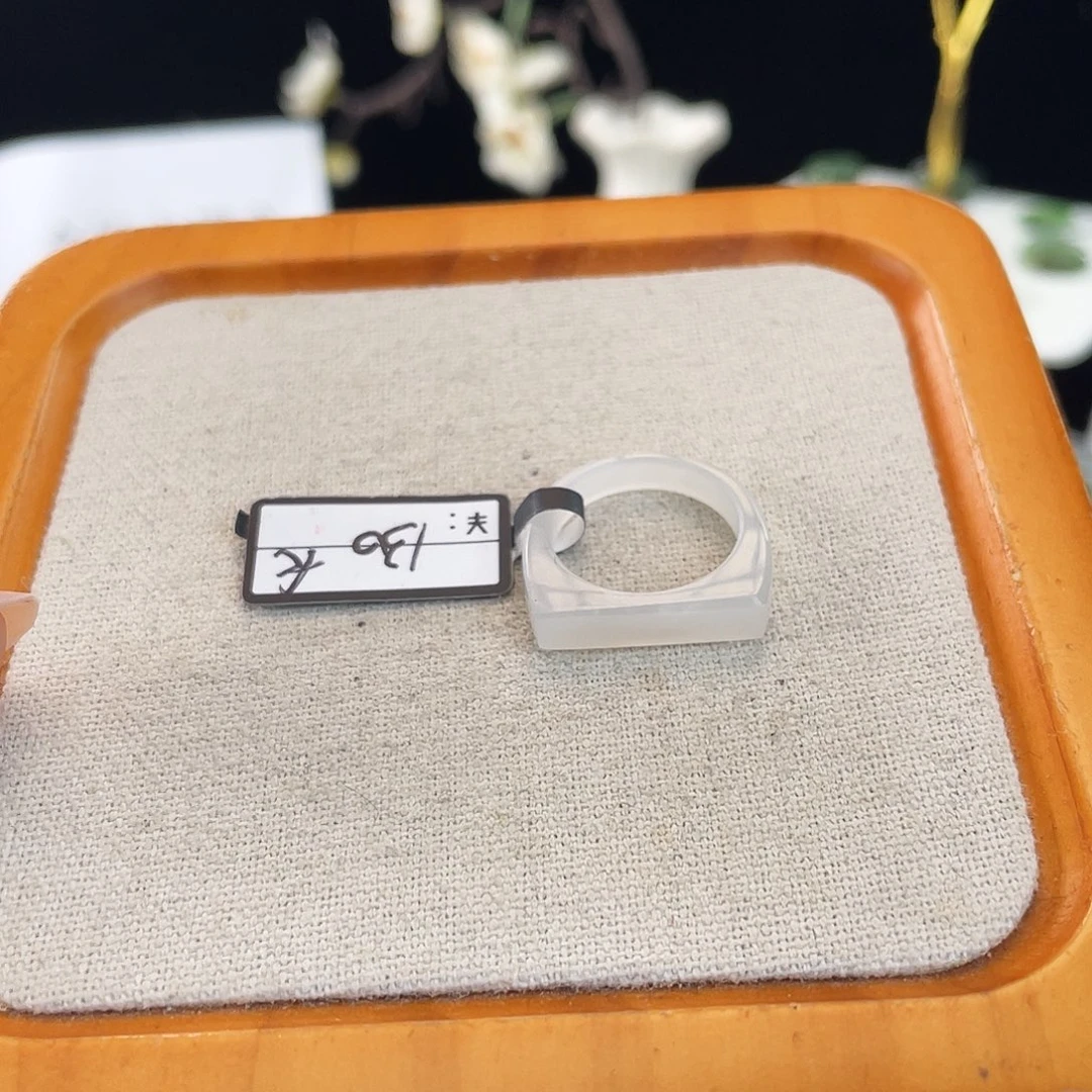 和田玉（糖玉）未镶嵌戒指Y8紫马鞍17.5不退换