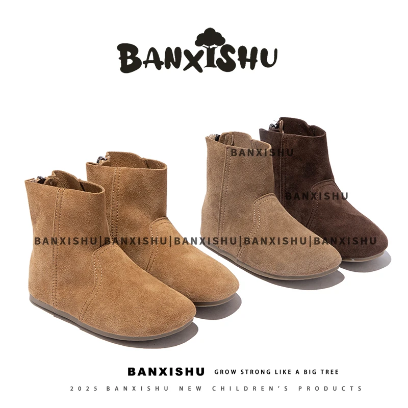 BANXISHU/2025秋季中大童时尚百搭中大童小短靴英伦风童鞋