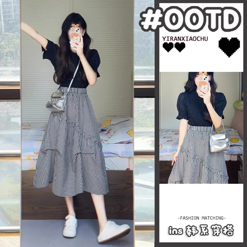 夏装搭配一整套法式高级感黑色泡泡袖上衣格子不规则半身裙套装女