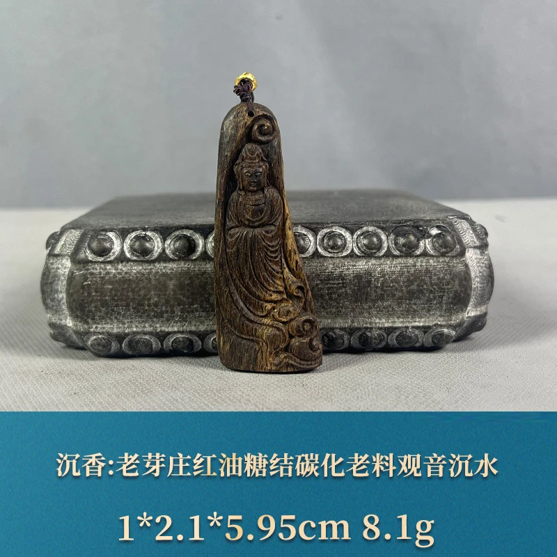 77568   老芽庄红油糖结碳化老料观音沉水 沉香