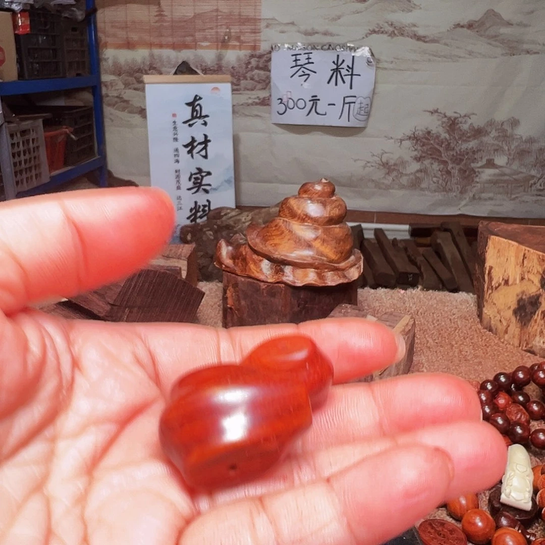 檀香紫檀（小叶紫檀）想*呢