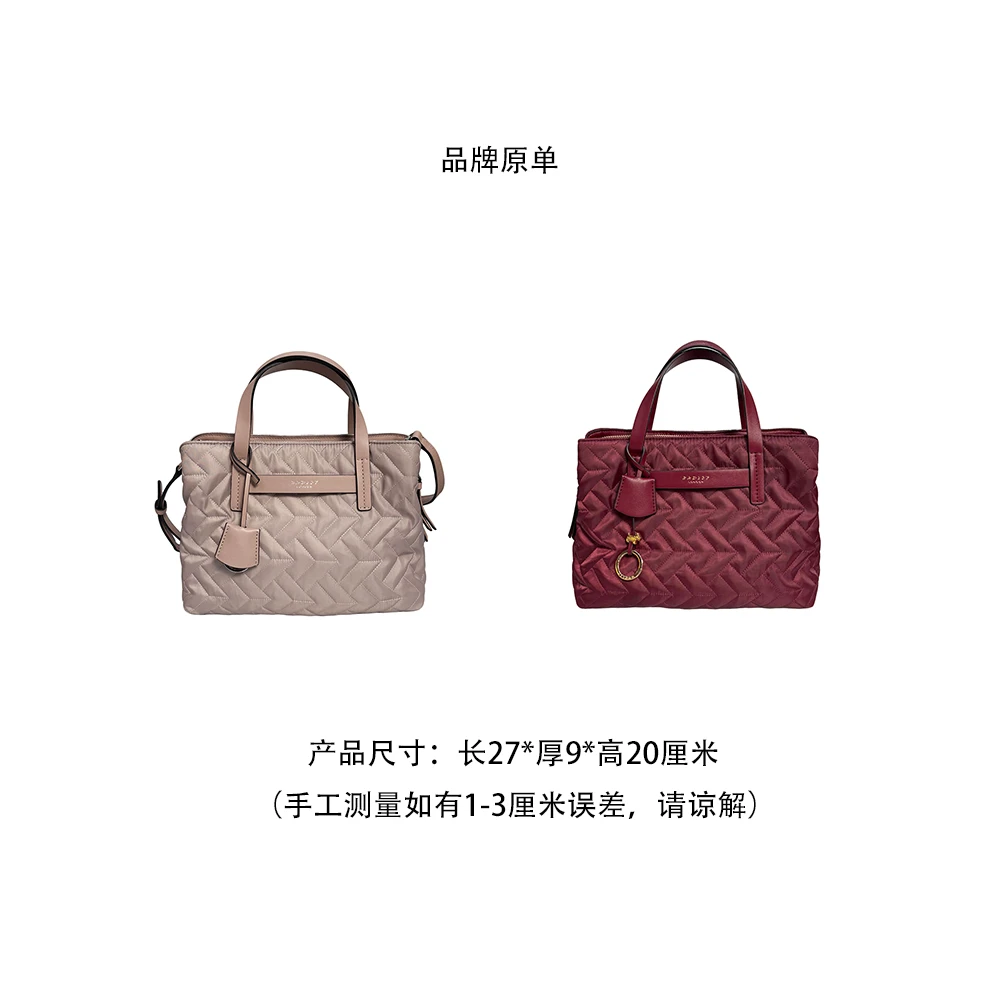 品牌原单英国出口手提斜挎单肩包默认小微瑕