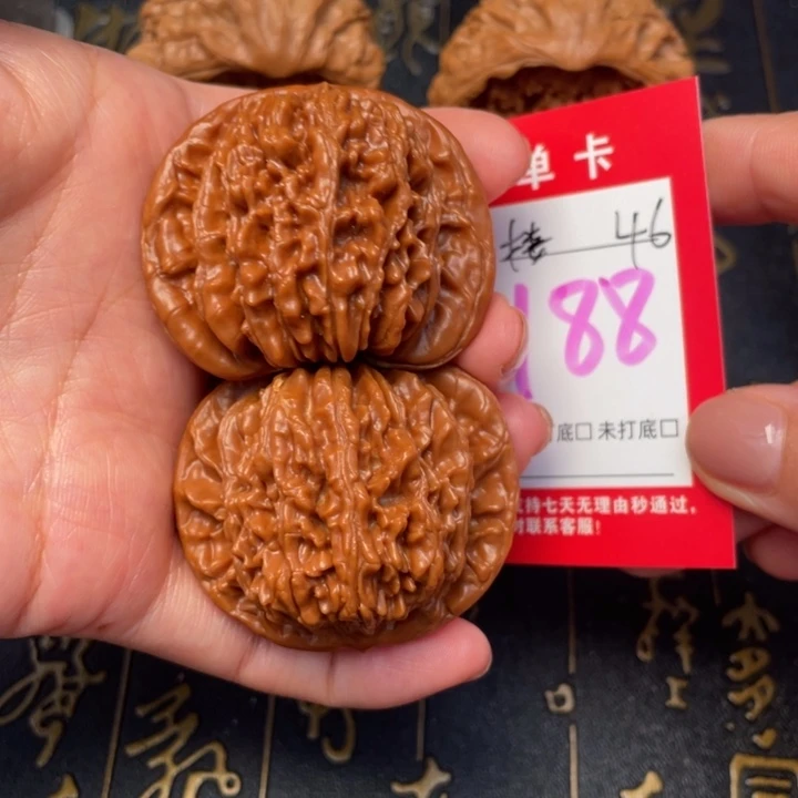 吊坠桃核文玩的好