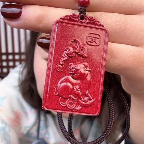 木江***6猪直播间为准朱 砂