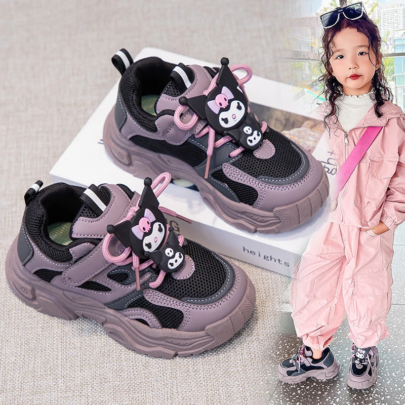 库洛米女童鞋子春秋2025新款女孩时尚老爹鞋中大童软底运动鞋网布