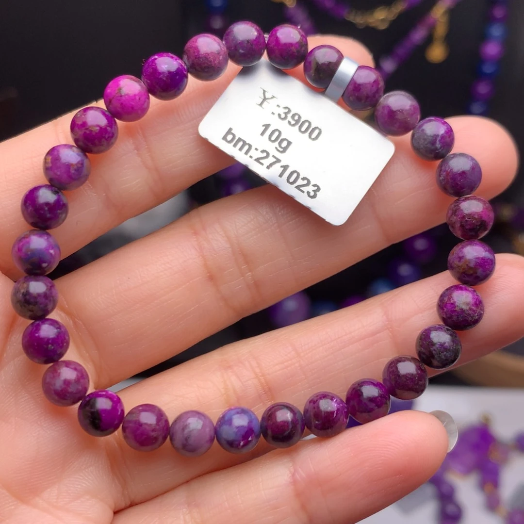 苏纪石（舒俱来）未镶嵌手串