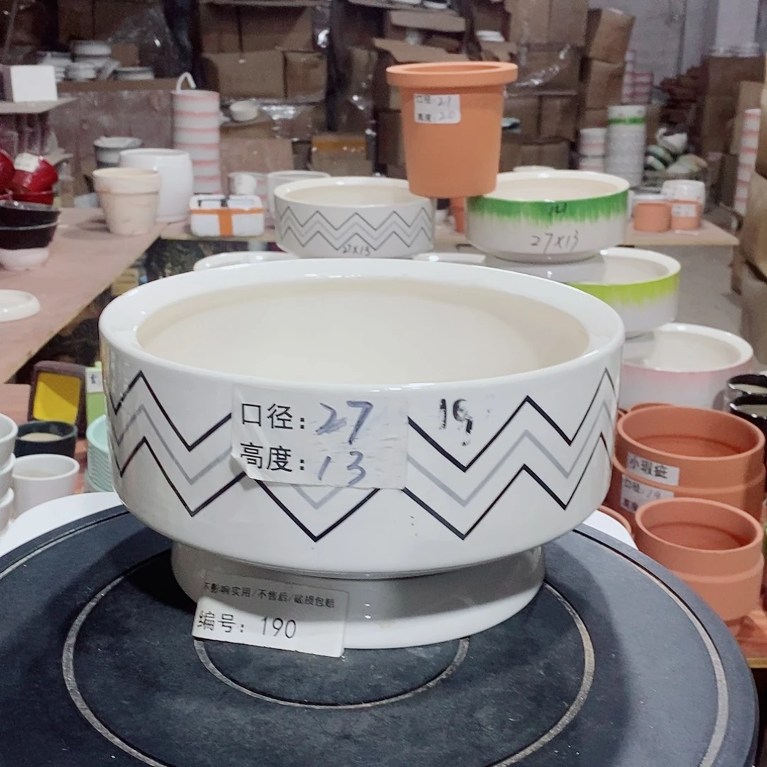 微瑕花盆-190-口27×13-1个