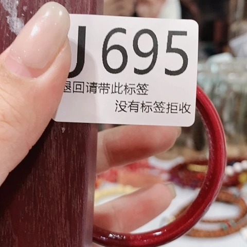 大叶紫檀（黑酸枝木类）695