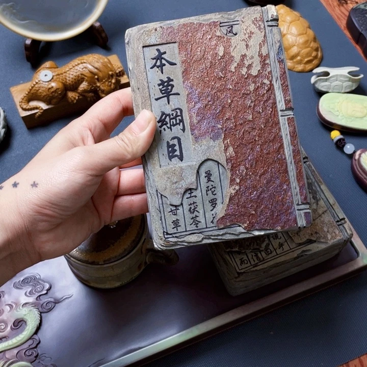 本草纲目壶承名石雕刻