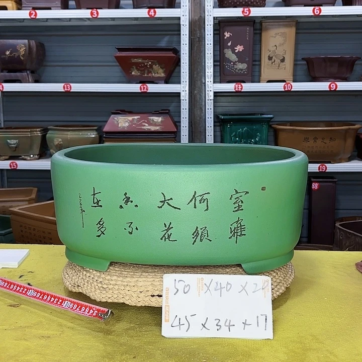 紫砂花盆宜兴紫砂厂
