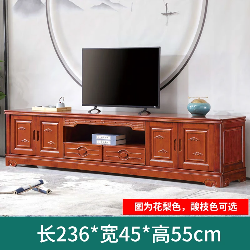 【旭唐电视柜】古典雕花中国风实木电视柜客户专属23号